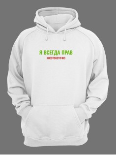 Худи мужское оверсайз с капюшоном