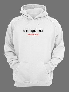 Худи мужское оверсайз с капюшоном