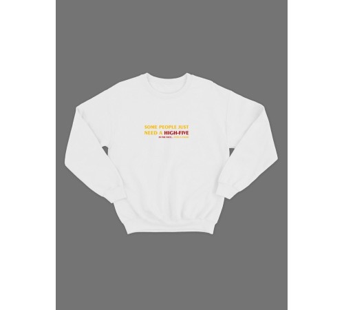 Мужской свитшот со смешным принтом "Some people just need"/ Забавная толстовка без капюшона