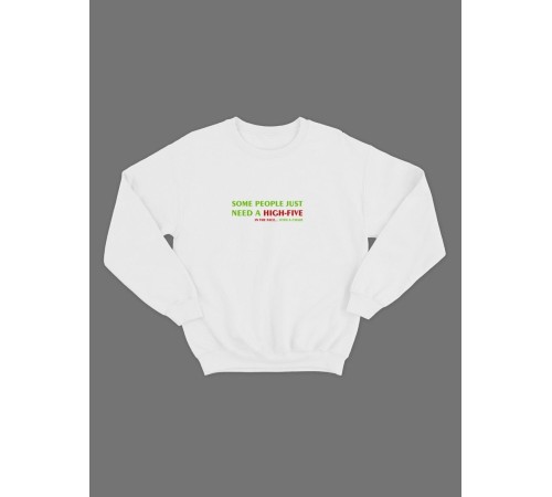 Мужской свитшот со смешным принтом "Some people just need"/ Забавная толстовка без капюшона