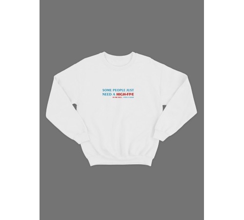 Мужской свитшот со смешным принтом "Some people just need"/ Забавная толстовка без капюшона