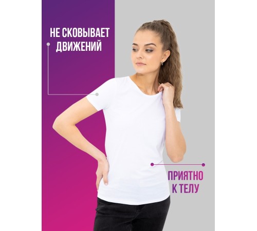 Женская футболка со смешной надписью "Here i am"/Смешная