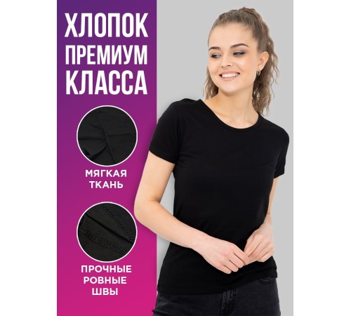 Женская футболка со смешной надписью "Here i am"/Смешная