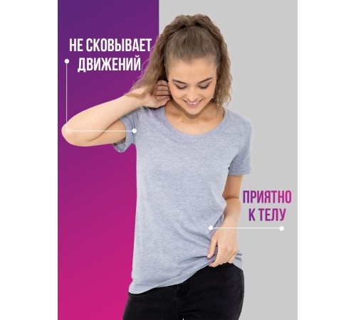 Женская футболка со смешной надписью "Rabbit Duck"/Смешная