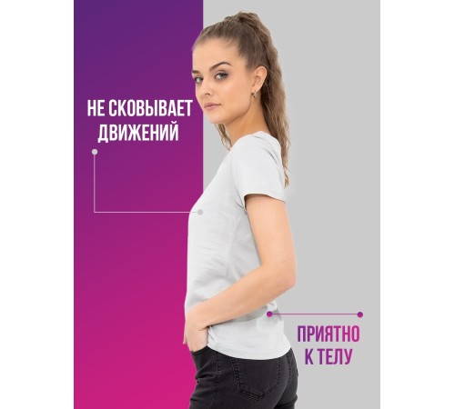 Женская футболка со смешной надписью "Rabbit Duck"/Смешная