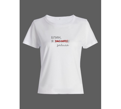 Футболка женская оверсайз с принтом