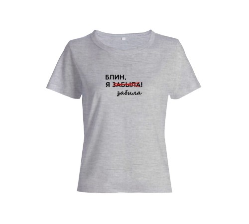 Футболка женская оверсайз с принтом