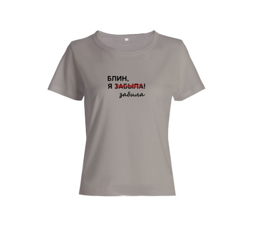 Футболка женская оверсайз с принтом