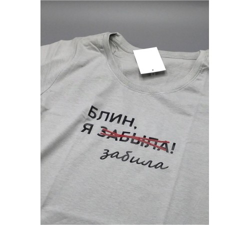 Футболка женская оверсайз с принтом