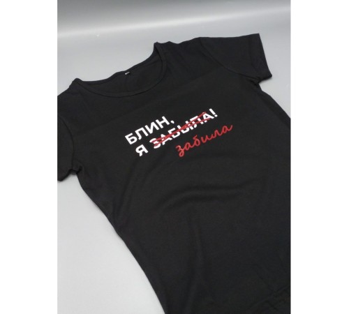 Футболка женская оверсайз с принтом