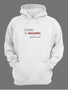 кофта толстовка с прикольным принтом