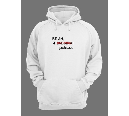 кофта толстовка с прикольным принтом