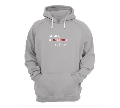 кофта толстовка с прикольным принтом