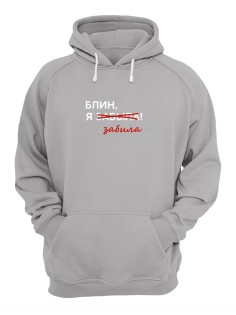 кофта толстовка с прикольным принтом