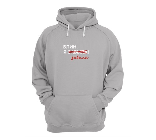 кофта толстовка с прикольным принтом