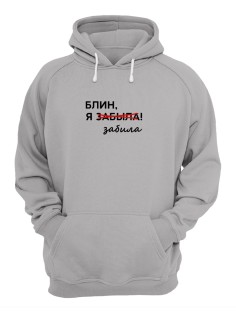 кофта толстовка с прикольным принтом