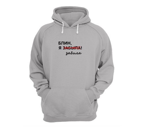 кофта толстовка с прикольным принтом