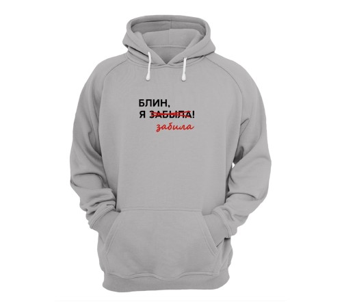 кофта толстовка с прикольным принтом
