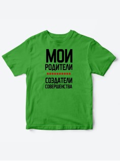 Прикольные футболки для мальчика и девочки Родители | Клевые детские футболки с необычными принтами