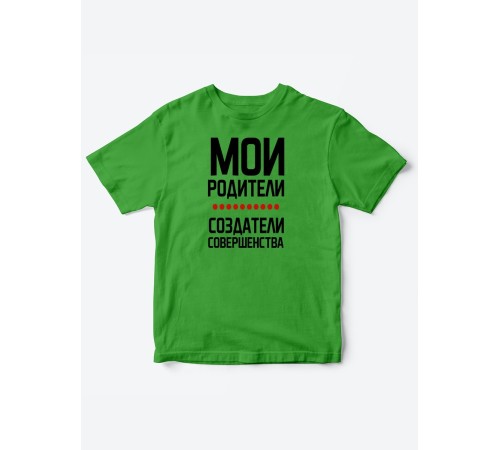 Прикольные футболки для мальчика и девочки Родители | Клевые детские футболки с необычными принтами