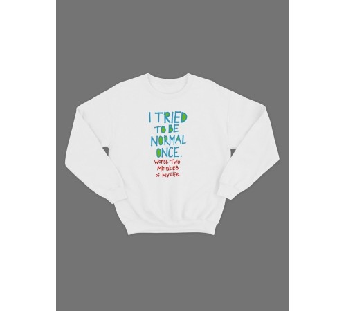 Мужской свитшот со смешным принтом "I tried to be normal"/ Забавная толстовка без капюшона