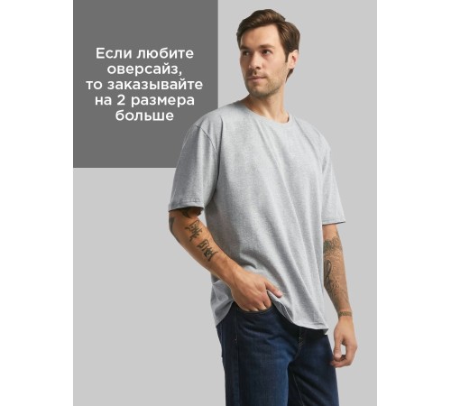 Футболка для мужчины с оригинальной надписью "Делай средне"/Прикольная