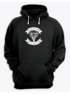 Худи мужское оверсайз с принтом