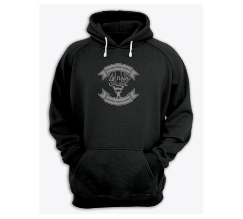 Худи женское оверсайз с капюшоном