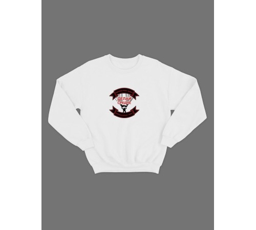 Мужской свитшот со смешным принтом "Делай средне"/ Забавная толстовка без капюшона