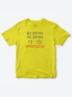 Прикольные футболки для девочки Принцесса | Клевые детские футболки с необычными принтами