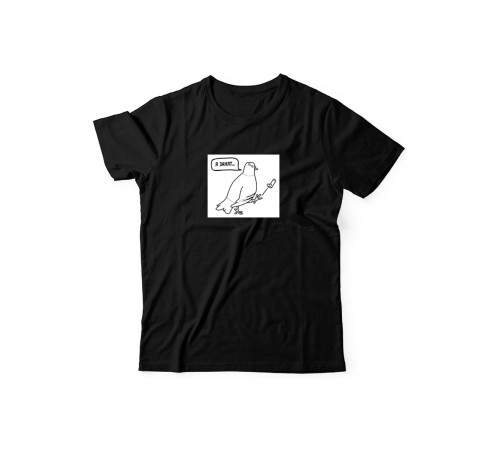 Футболка для мужчины с оригинальной надписью "Я занят"/Прикольная