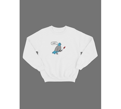 Мужской свитшот со смешным принтом "Я занят"/ Забавная толстовка без капюшона