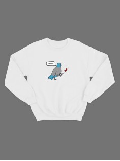 Женский свитшот с прикольным принтом "Я занят"/Прикольный