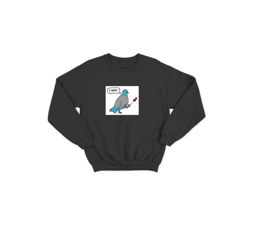 Женский свитшот с прикольным принтом "Я занят"/Прикольный