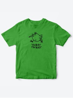 Прикольные футболки для мальчика и для девочки Чижек | Клевые детские футболки с необычными принтами