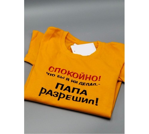 Футболка для мальчика девочки с принтом