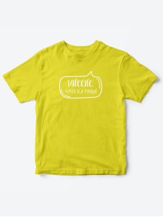 Прикольные футболки для девочки Миссис На ручки | Клевые детские футболки с необычными принтами