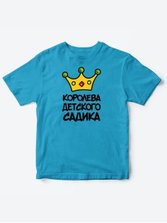 Прикольные футболки для девочки Королева | Клевые детские футболки с необычными принтами