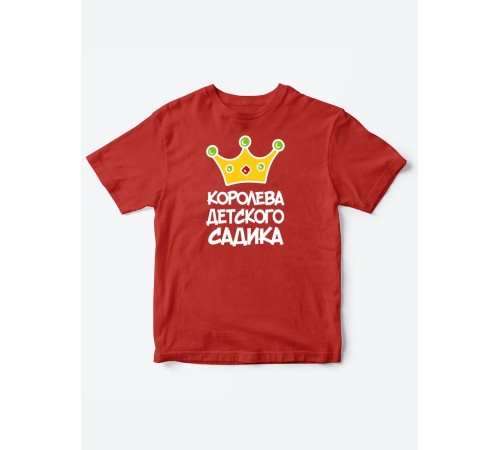 Прикольные футболки для девочки Королева | Клевые детские футболки с необычными принтами