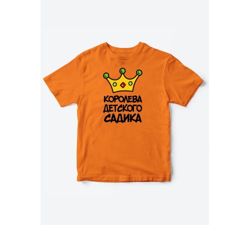 Прикольные футболки для девочки Королева | Клевые детские футболки с необычными принтами