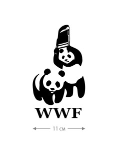 Прикольная наклейка на автомобиль | Смешной и оригинальный стикер для авто с принтом, с надписью