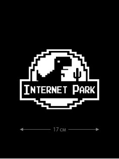 Прикольная наклейка на автомобиль | Смешной и оригинальный стикер для авто с принтом, с надписью