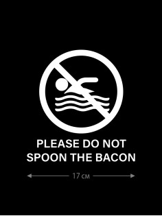 Прикольная наклейка на автомобиль | Смешной и оригинальный стикер для авто с принтом, с надписью