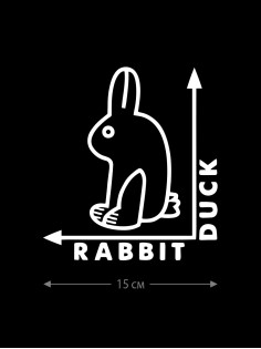 Смешная наклейка на машину или на мотоцикл | Белая (черная) наклейка для авто с прикольной надписью