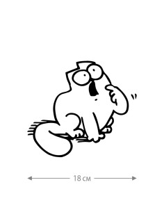 Смешная наклейка на машину или на мотоцикл | Белая (черная) наклейка для авто с прикольной надписью