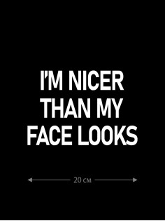 Смешная наклейка на машину или на мотоцикл | Белая (черная) наклейка для авто с прикольной надписью