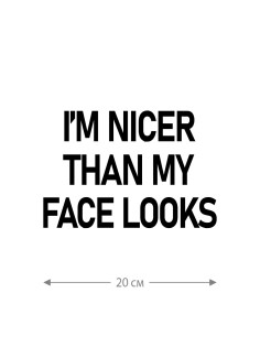 Смешная наклейка на машину или на мотоцикл | Белая (черная) наклейка для авто с прикольной надписью