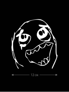 Наклейка белого (или черного) цвета для авто | Большая, смешная и прикольная наклейка на машину