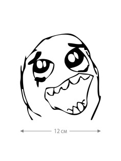 Наклейка белого (или черного) цвета для авто | Большая, смешная и прикольная наклейка на машину