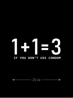 Наклейка белого (или черного) цвета для авто | Большая, смешная и прикольная наклейка на машину